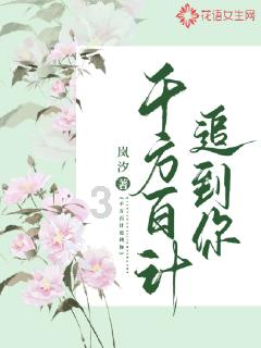 探索知识星球平台—自己喜欢的女生有了对象是什么感觉?,全方位学习与交流的优质社群