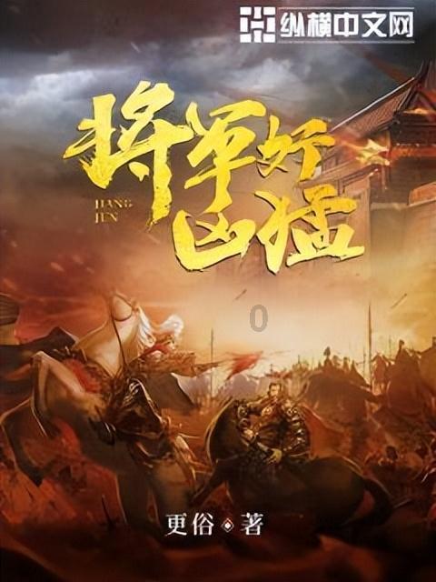 发现冷知识的最佳平台 - as a consequence和as a consequence of的区别是什么